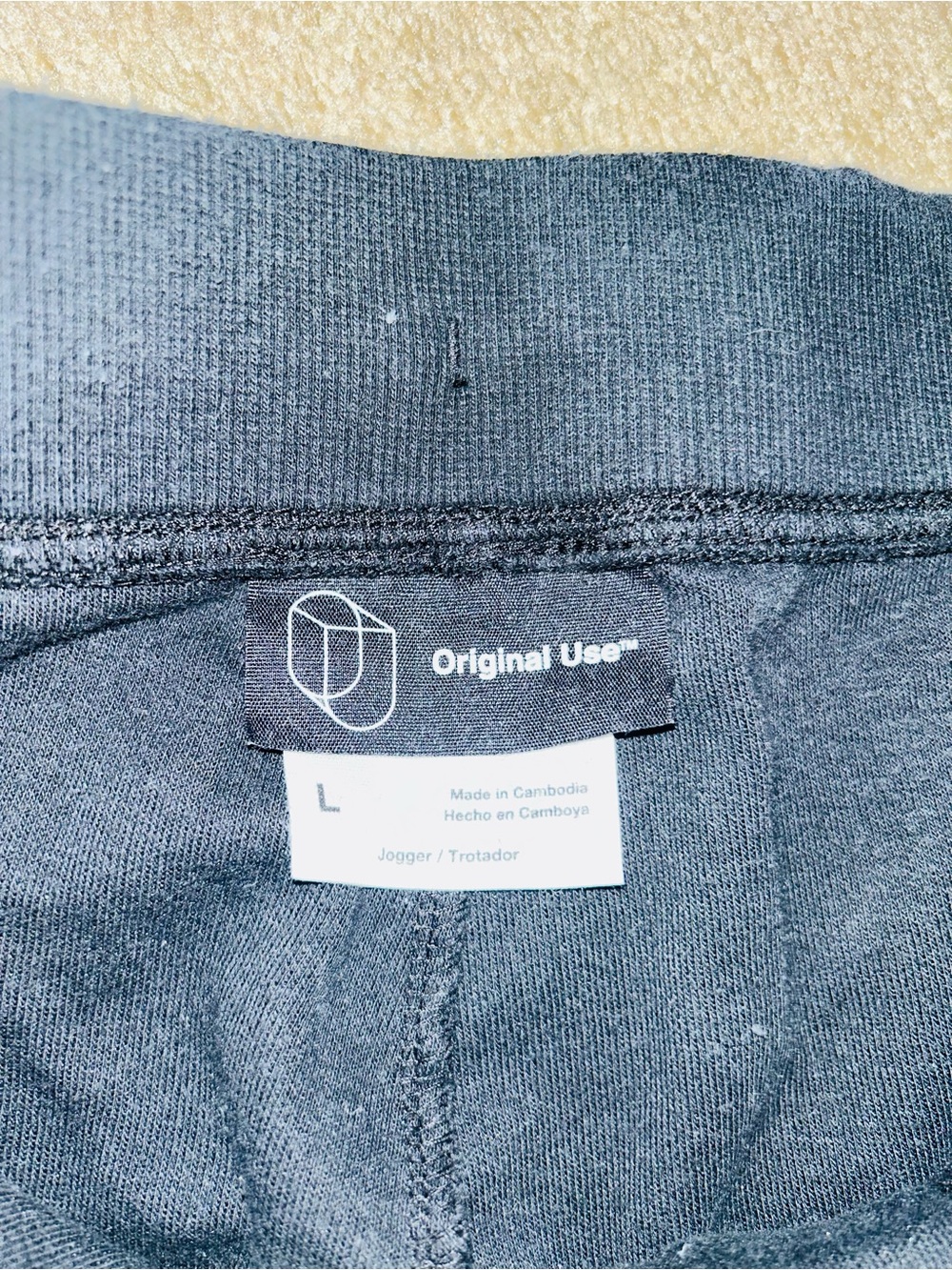 Original Use Men's Black Sweatpant Joggers Size Large - Picture 7 of 7